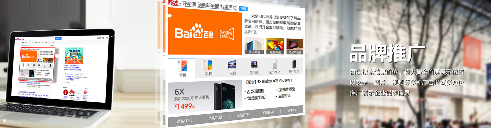 无锡sem怎么做