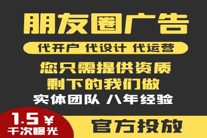 SEM托管优化效果显著案例解析