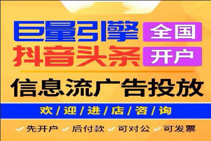 案例分享：百度SEM推广助力企业抢占行业制高点